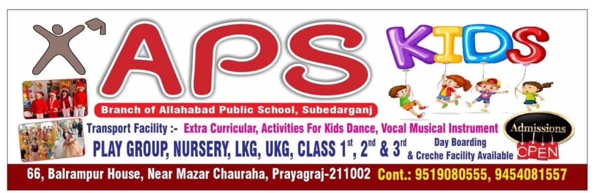 APS Kids School cover