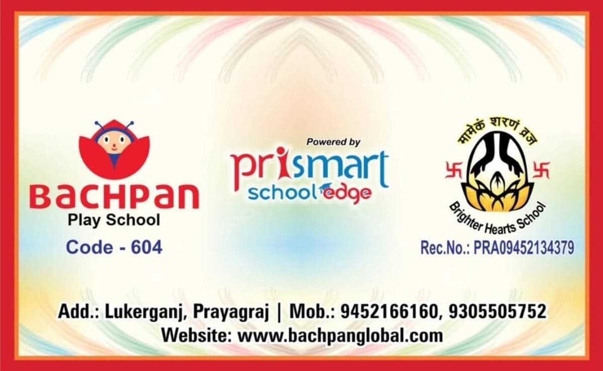 Bachpan Play and Brighter Heart School Prayagraj cover