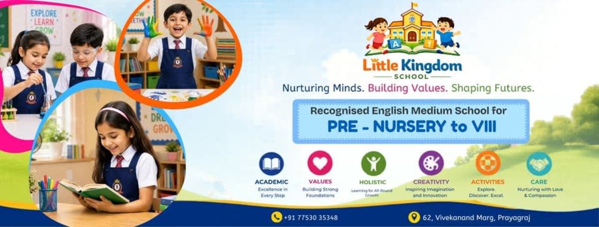 Little Kingdom School Prayagraj cover