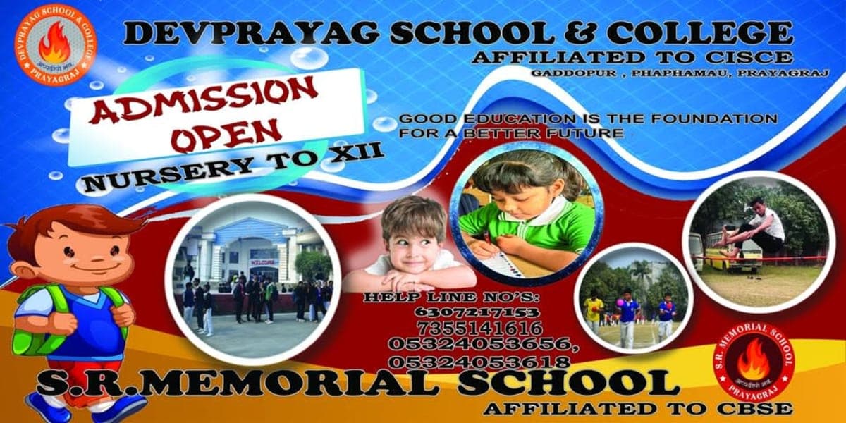 S.R. Memorial School Prayagraj cover