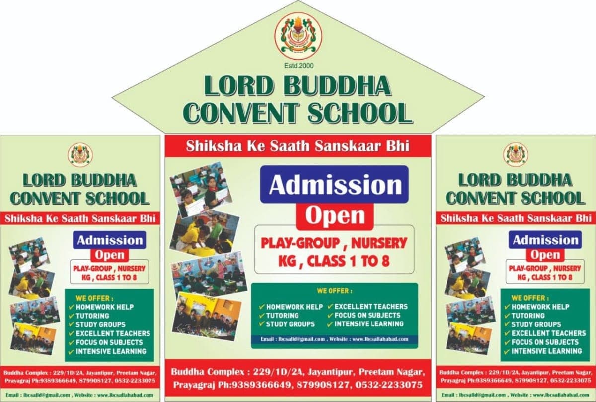 Lord Budhha Convent School Prayagraj cover