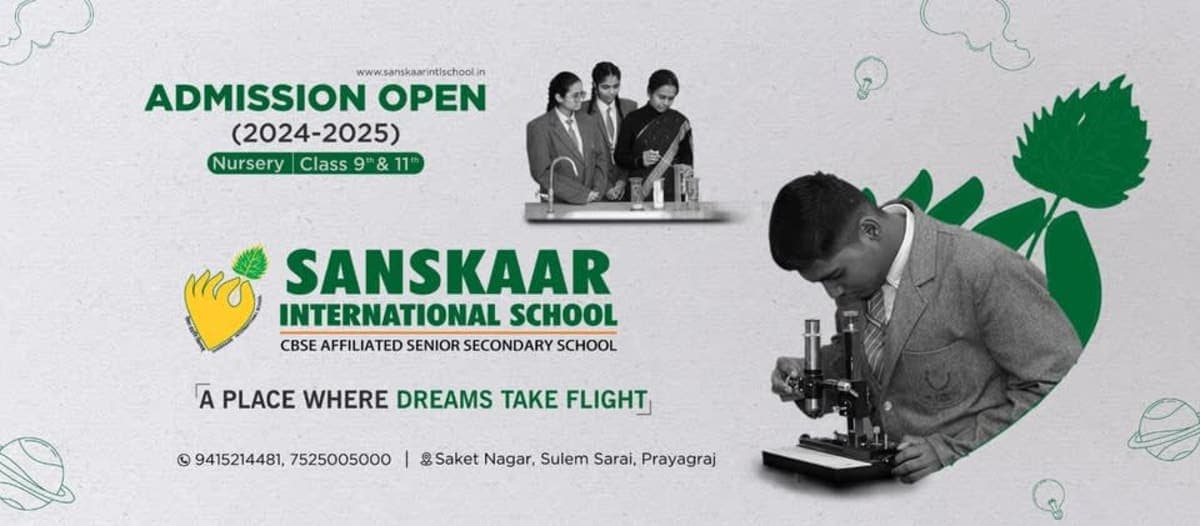 Sanskaar International School Sulem Sarai Prayagraj cover