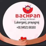 Bachpan Play and Brighter Heart School Prayagraj logo