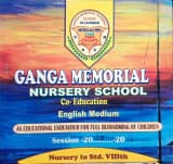 Ganga Memorial Nursery School Prayagraj logo