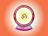 Shiv Ganga Vidya Mandir Phaphamau Prayagraj logo