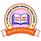 Pt. Ram Chandra Mishra Memorial Public School Jhalwa Prayagraj logo